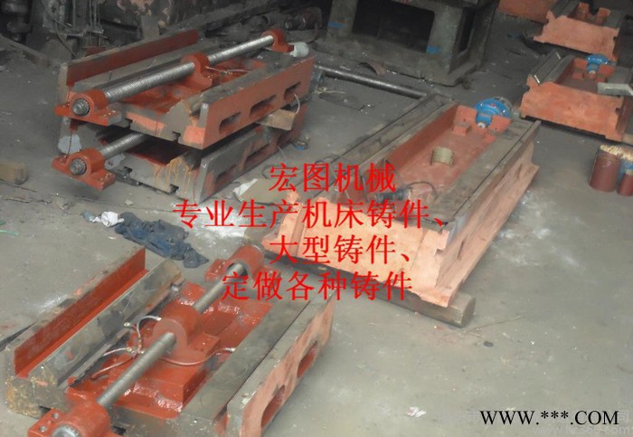落地镗工作台，大型铸铁铸件，铣床工作台图3