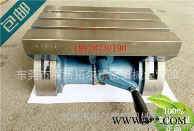 7寸可调角度工作台，斜度工作台，铣床可倾斜工作台