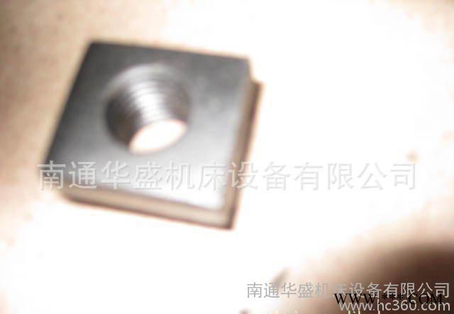 南通铣床配件X53K铣床工作台用M16T"螺母图3