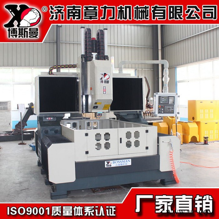 博斯曼1010数控龙门移动式钻铣床大型管板钻孔 回转支承钻孔折流板钻孔 数控平面钻床图3