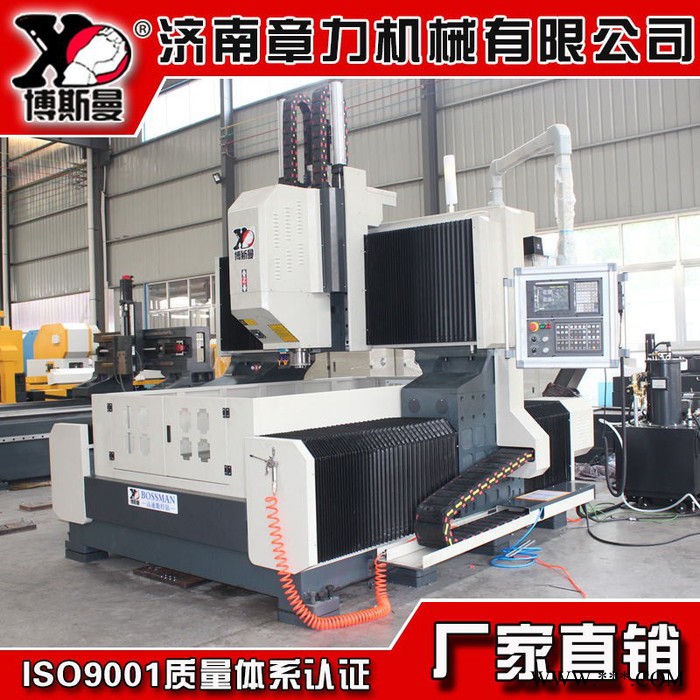 博斯曼1010数控龙门移动式钻铣床大型管板钻孔 回转支承钻孔折流板钻孔 数控平面钻床图4