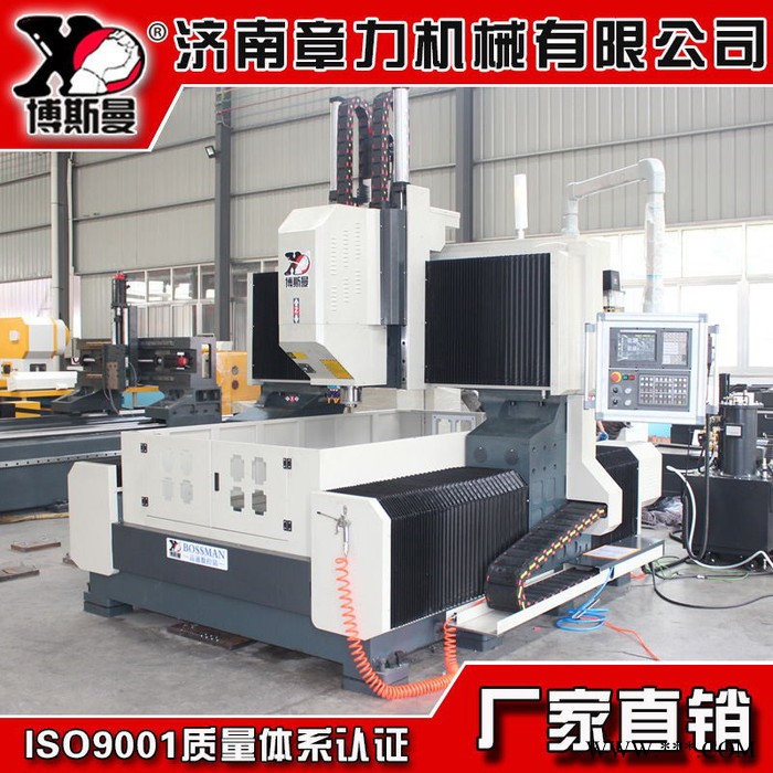 博斯曼1010数控龙门移动式钻铣床大型管板钻孔 回转支承钻孔折流板钻孔 数控平面钻床图5