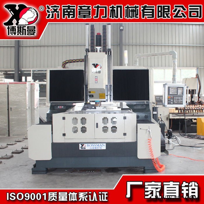 博斯曼1010数控龙门移动式钻铣床大型管板钻孔 回转支承钻孔折流板钻孔 数控平面钻床图2