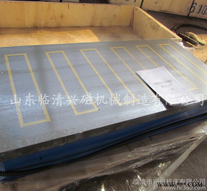 X91240*630铣床用强力电磁吸盘 永磁强力吸盘 电永磁图3