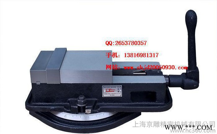 ［铣床虎钳］ 台湾铨丰角固式虎 CF-6寸角固式虎钳 平面虎钳图2