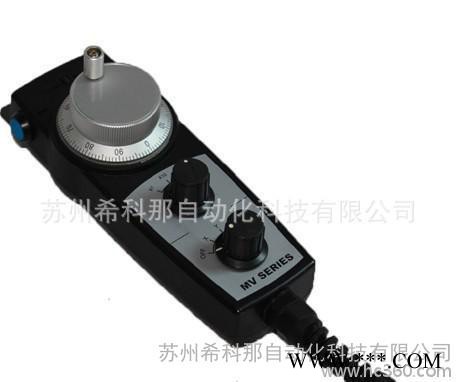 保障质量的SMV电子手轮，车床，加工中心专用电子手轮图3