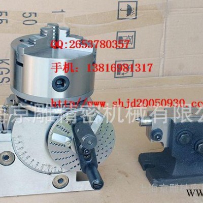 【京雕直销】BS-0分度头，中心高100MM,卡盘125MM,铣床分度头