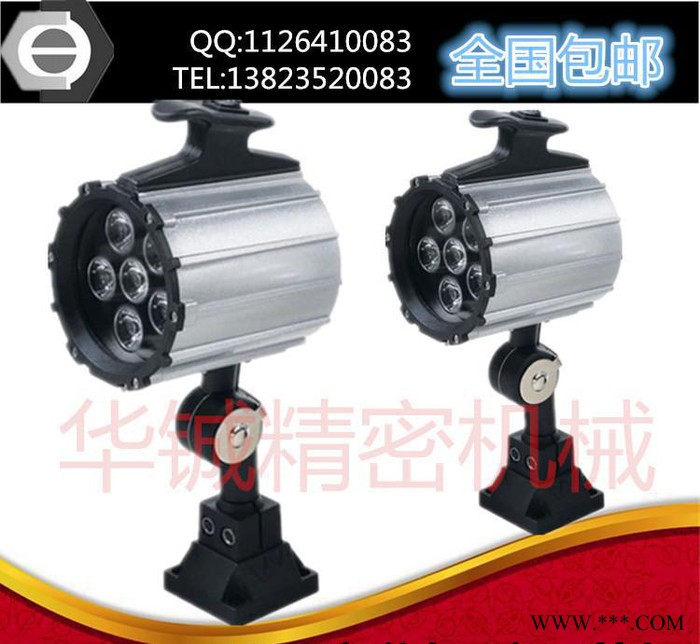 数控铣床钻床车**明灯 机床工作灯 LED短臂机床工作灯 卤钨灯图2