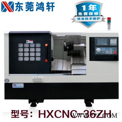 全新数控车床五轴进口CNC车床36ZH-4+4D车铣复合机床