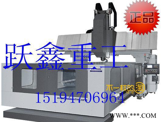 跃鑫YXSX2010-30数控龙门铣床