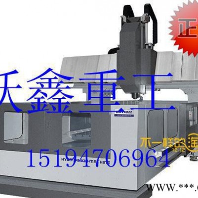 跃鑫YXSX2010-30数控龙门铣床