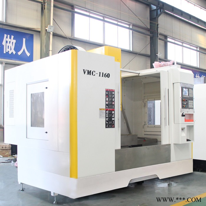 浩中VMC1160加工中心 台湾配置数控加工中心 数控铣床数控机床厂家图6