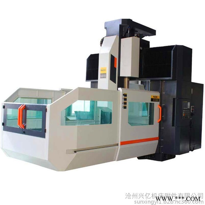 兴亿3020 龙门机床外防护/龙门铣床外钣金/3020龙门外防护钣金/机床外钣金/龙门机床外防护图7