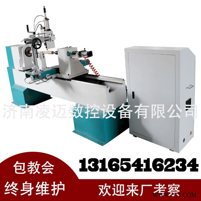 铣床数控车床木工机械数控设备/1530拉槽雕刻木工数控车床图3