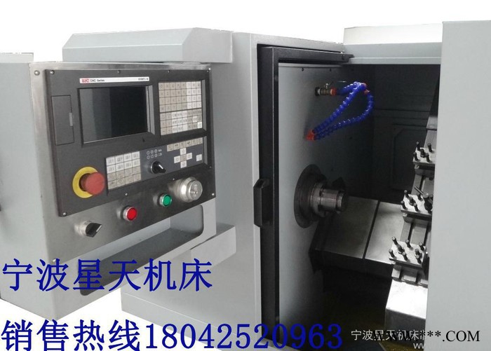 XG-32 斜床身高精度数控车床 数控机床 星天机床图3