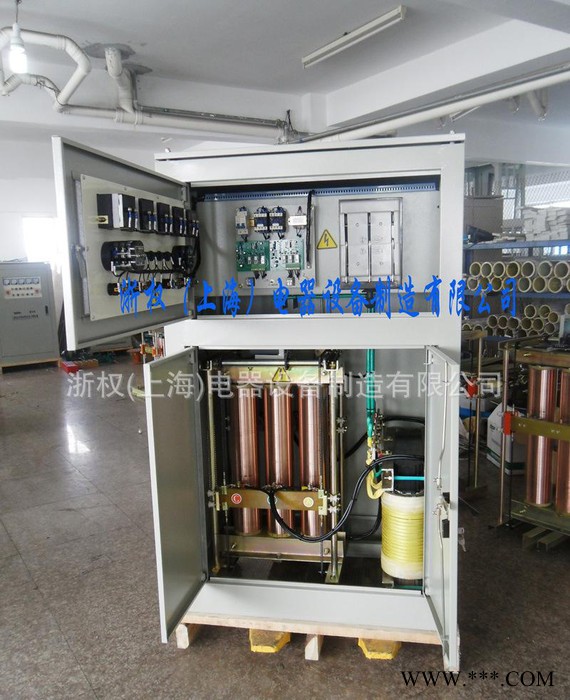 模具铣床专用 SBW-320KVA三相稳压器 大功率电力稳压器图2