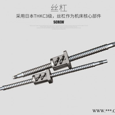 苏州无锡上海CK36线轨数控车床 高精度斜导轨数控车床斜轨数控机床自动化数控常州
