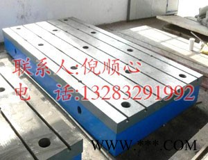 工厂直供**落地镗床工作台，机床工作台，落地镗铣床工作台图2