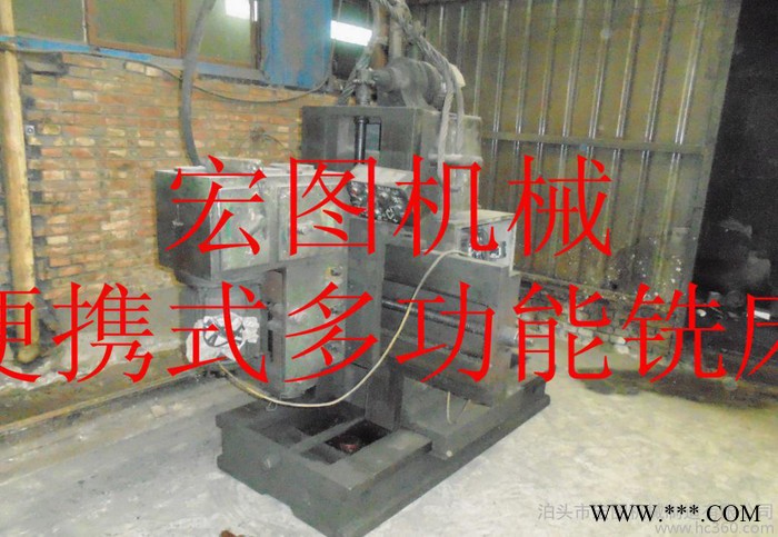 汽轮机现场加工、现场平面铣床出租、大型移动型设备租赁图3