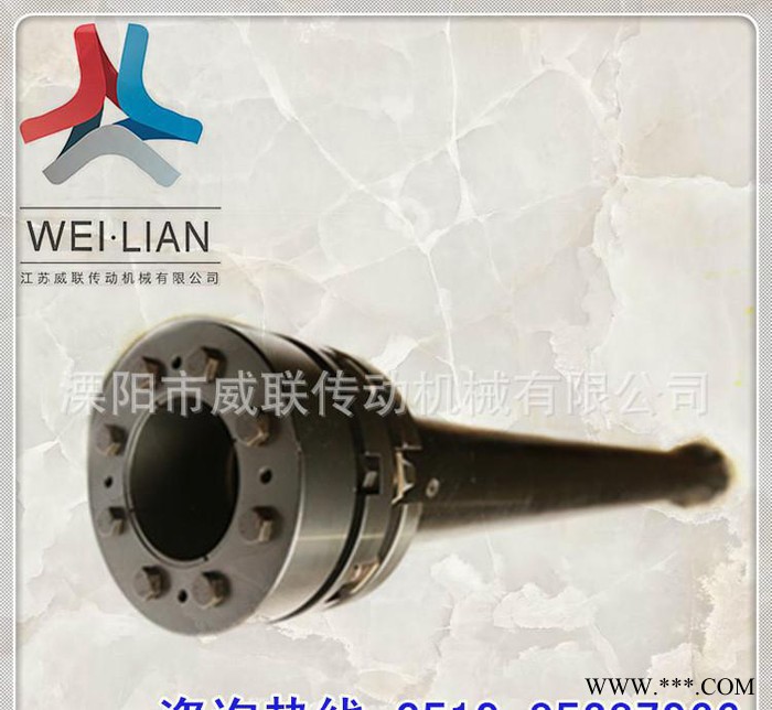 ZMSL-05碳纤维金属膜片弹性联轴器 伺服龙门铣床 多规格图2