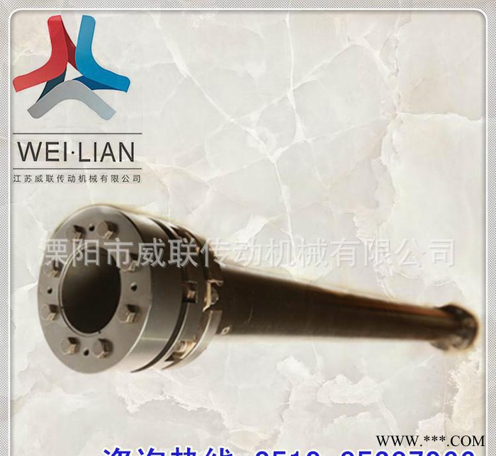 ZMSL-05碳纤维金属膜片弹性联轴器 伺服龙门铣床 多规格图3