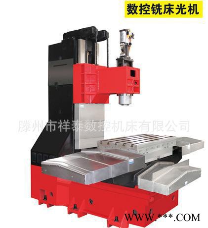 VM（C）550系列数控铣床、加工中心光机，质量好、价格低图3