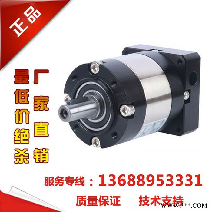 PHT品宏DH150 DH150L2-20数控龙门刨铣床专用行星减速机图2