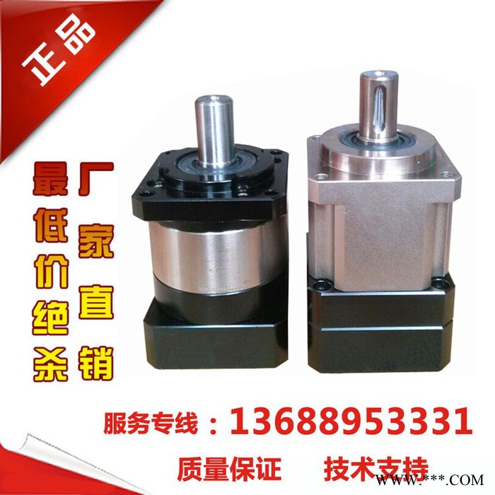 PHT品宏DH150 DH150L2-20数控龙门刨铣床专用行星减速机图7