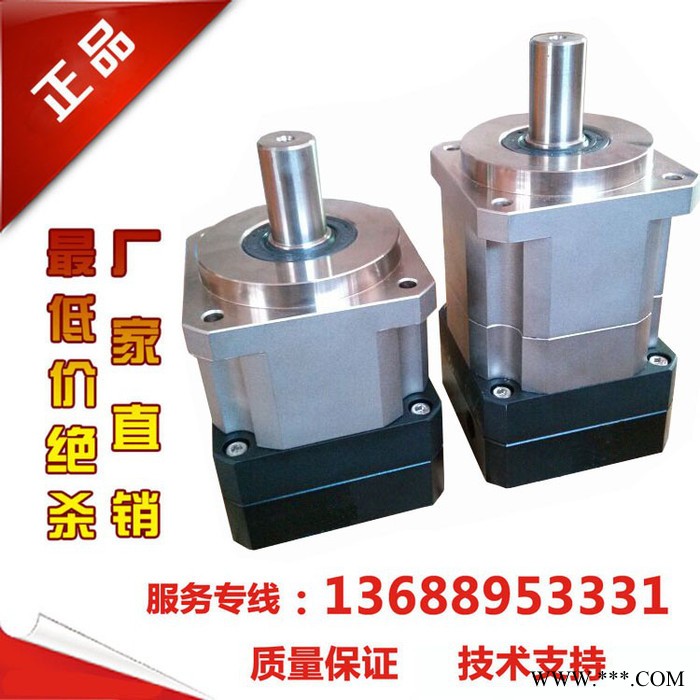 PHT品宏DH150 DH150L2-20数控龙门刨铣床专用行星减速机