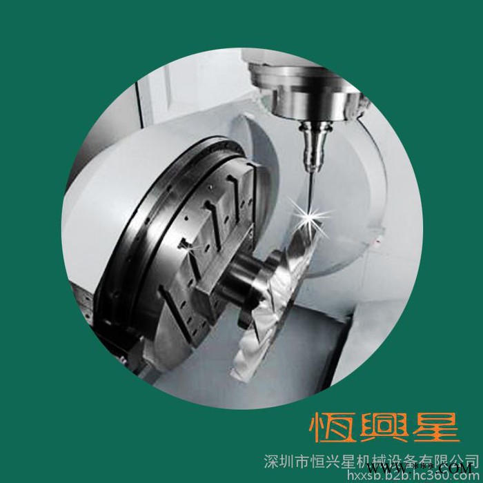深圳恒兴星（HXX）雕铣机 数控铣床**  型号VMC-1060 价格优惠质量保证图2