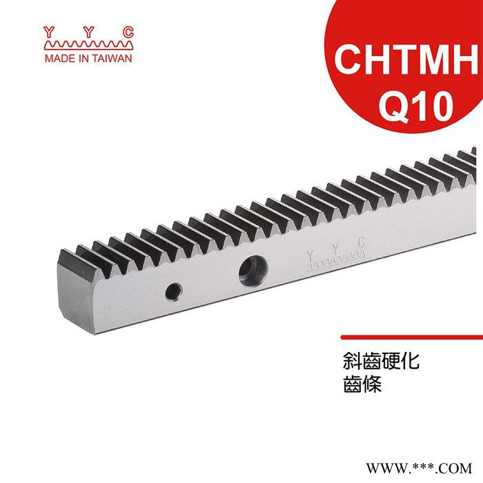 台湾进口YYC精密齿条 CHTMH 木工机械用齿条 斜齿硬化齿条 落地镗铣床齿条 DIN10级图2