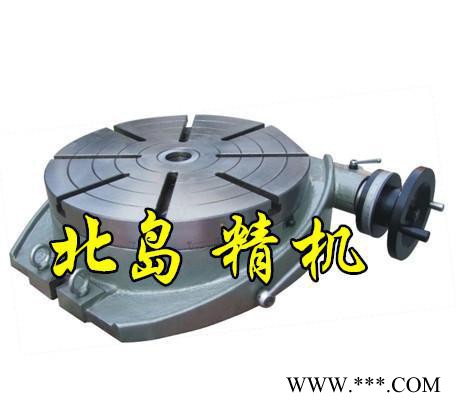 TS250A回转工作台 分度盘 卧式分度盘 铣床附件 量大从优图2