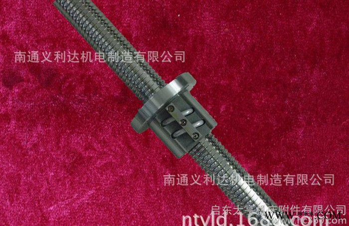 C3级研磨滚珠丝杠 雕铣床滚丝杆丝杆定做 加工图2