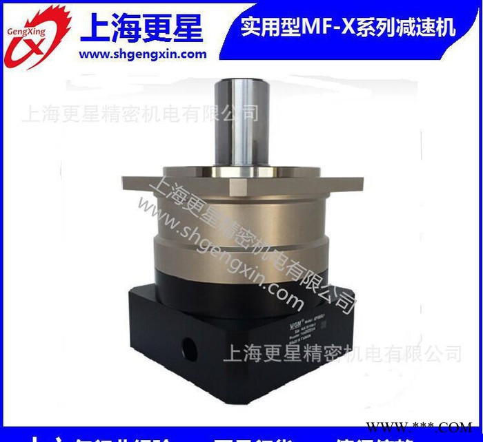 VGM/聚盛减速机  龙门铣床专用减速机  台湾减速机    精密减速机图2