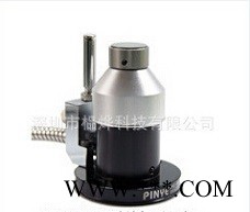 PINYE榀烨PYZ-100-40大型龙门数控铣床用自动对刀仪图6