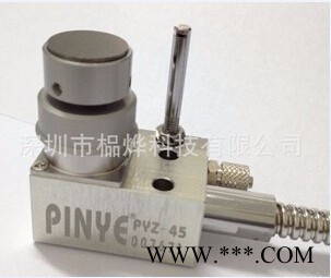 PINYE榀烨PYZ-100-40大型龙门数控铣床用自动对刀仪图7