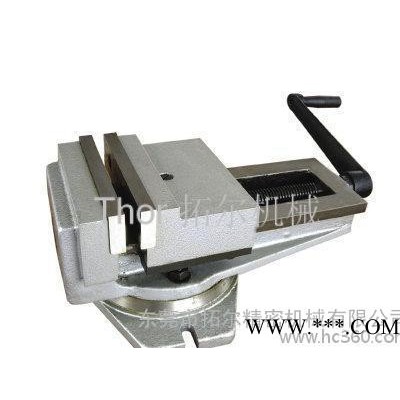 精密机用平口钳，钳口宽度320MM，可以用于铣床，加工中心