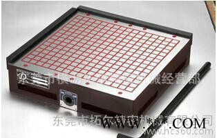 CNC强力磁盘 加工中心吸盘 电脑锣磨床磁盘 300*300 铣床吸盘