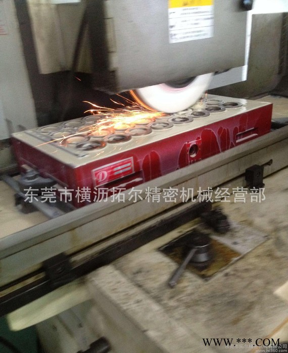CNC强力磁盘 加工中心吸盘 电脑锣磨床磁盘 150*350 铣床吸盘图2