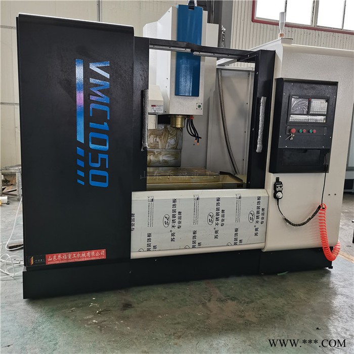 立式加工中心 数控铣床 VMC1050硬轨数控加工中心 **图2