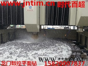 硕超数控(已认证),吕梁平面钻,数控平面钻铣床