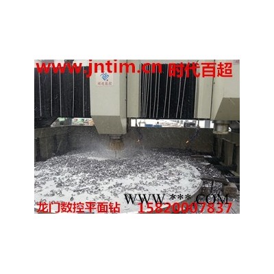 硕超数控(已认证),吕梁平面钻,数控平面钻铣床