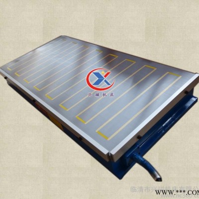 X 91400*800龙门铣床用强力电磁吸盘 磨刀机电磁吸盘