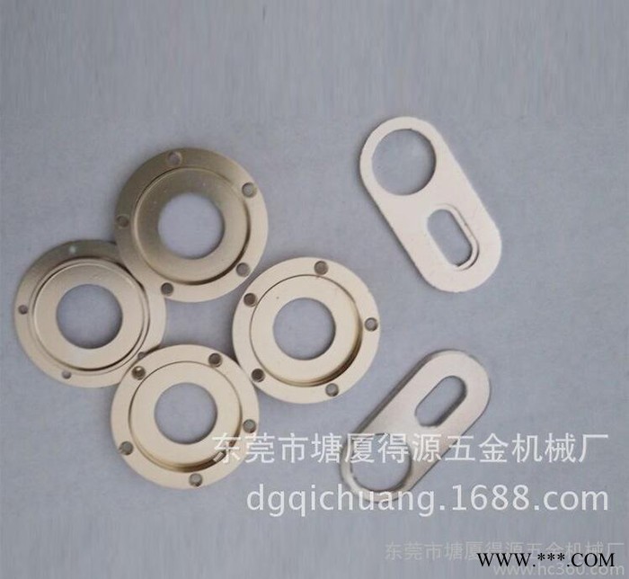 CNC数控车 铣床 五金零件 批量加工 CNC钻孔加工 东莞塘厦周边图3