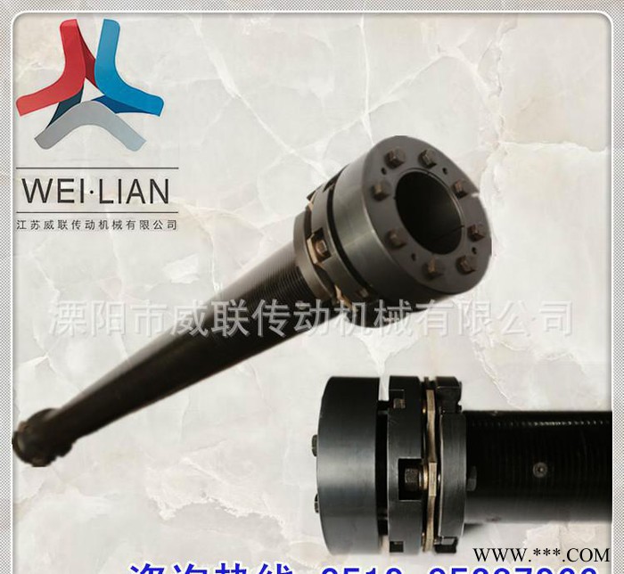 ZMSL-07龙门铣床配件 碳纤维金属膜片弹性联轴器  产图2