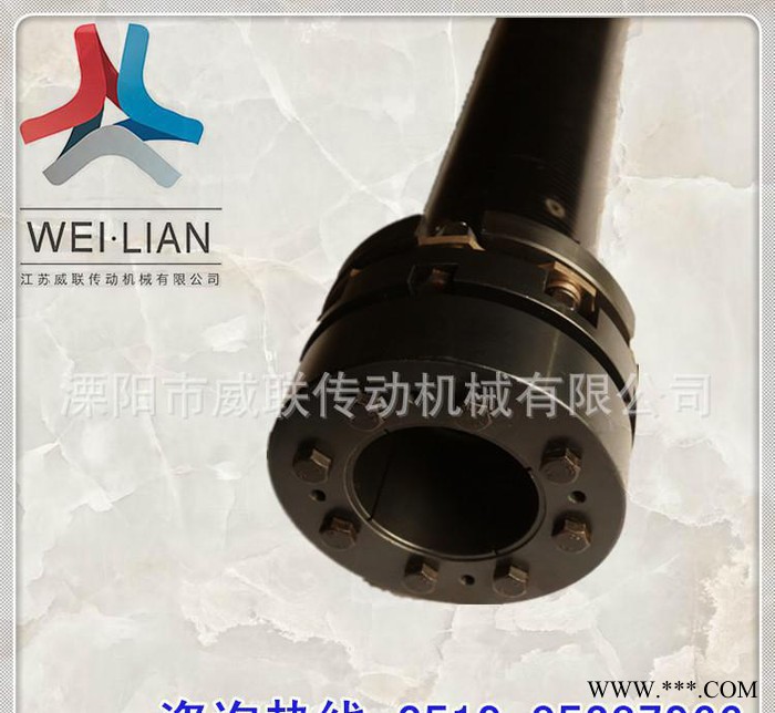 ZMSL-07龙门铣床配件 碳纤维金属膜片弹性联轴器  产图3