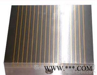 厂家直供-300x400**力永磁吸盘，铣床、加工中心吸盘图2