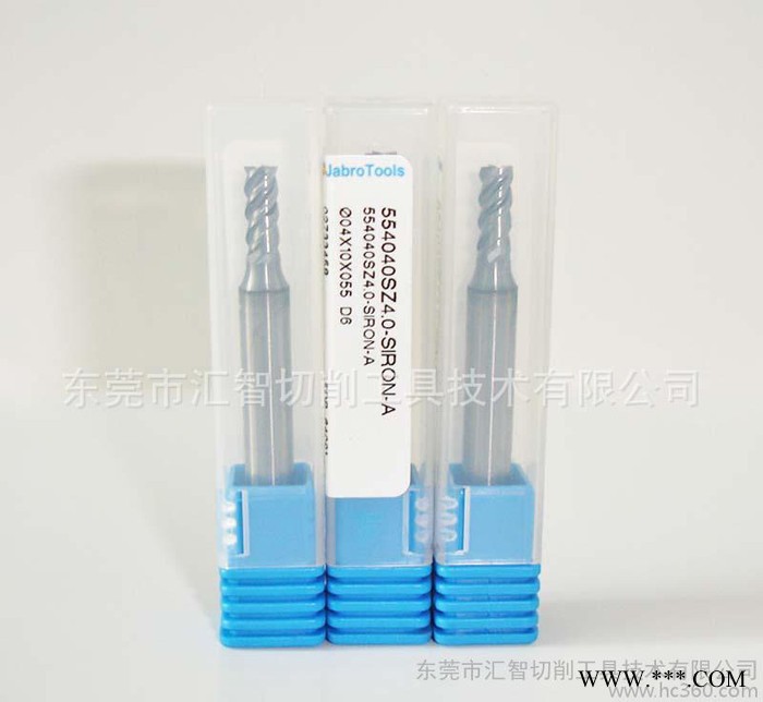 ,山高铣刀/进口刀具/CNC数控刀具/数控铣床刀具，量大从优图3