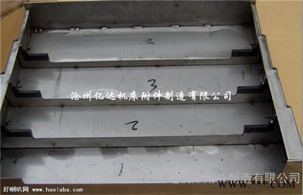 钢板防护罩,龙门铣床钢板防护罩价格,钢板防护罩详细说明,沧州亿达图3
