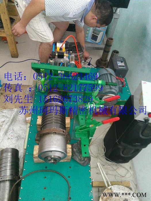 供应加工中心主轴维修 价格 加工中心大修 价格  新虎将铣床维修价格图3